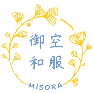 御空和服進銷存